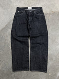 Simply Complicated Selvedge Jeans - 34”